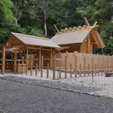 Izawa-no-miya