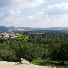 Bosque de Eshtaol