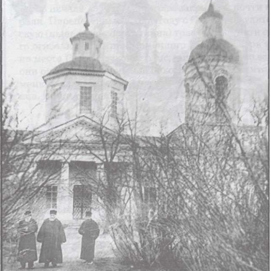 Сурб Торос сиркәүе