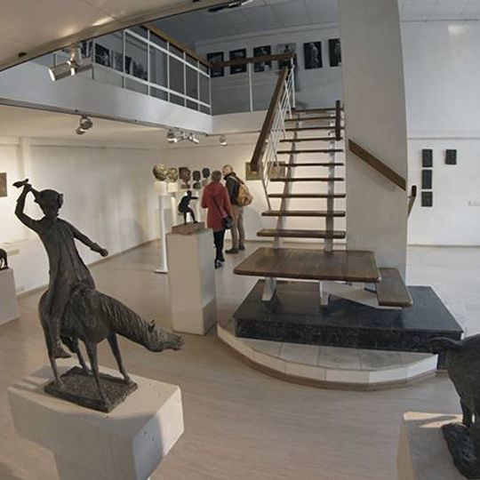 Kharkiv Municipal Gallery