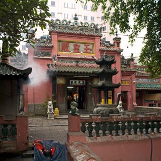 Phước Hải pagode