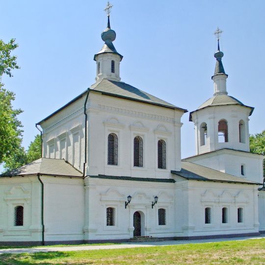 Sts. Peter and Paul Church