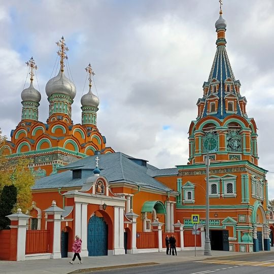 Church of Saint Gregory of Neocaesarea in Polyanka, Moscow