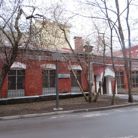 8-й корпус Московского текстильного института