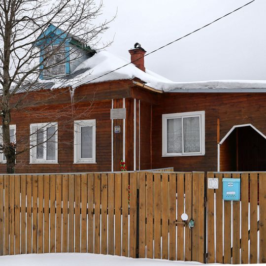 Дом Героя Советского Союза Н.К. Погодина