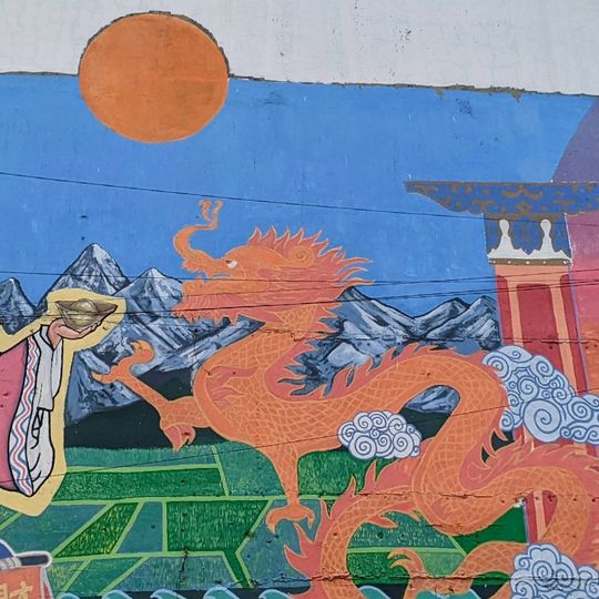 Fortune favors the brave