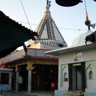 Gola Gokaran Nath Temple