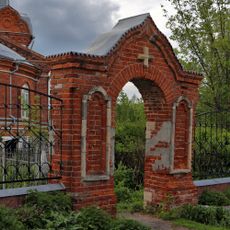 Ограда с воротами (Тимирязево)