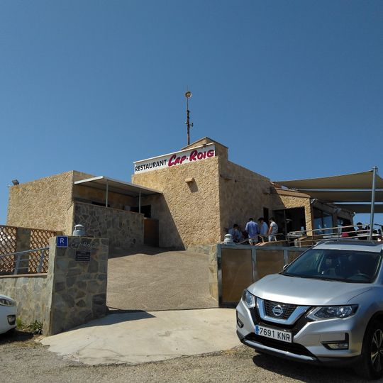Restaurant Cap Roig