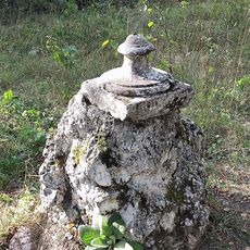 Фонтаны (Иваново)