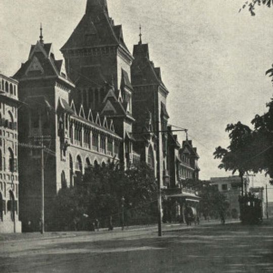 General Post Office, Chennai