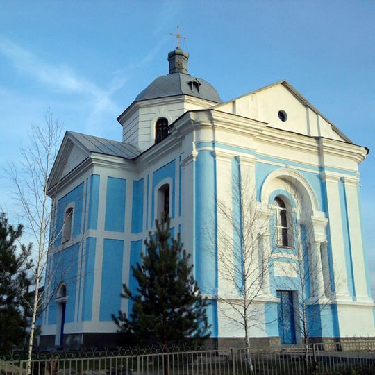 Church of the Nativity of the Theotokos, Ivankiv