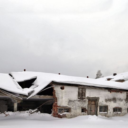 Конюшенный корпус