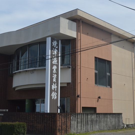 Yaizu Fishery Museum