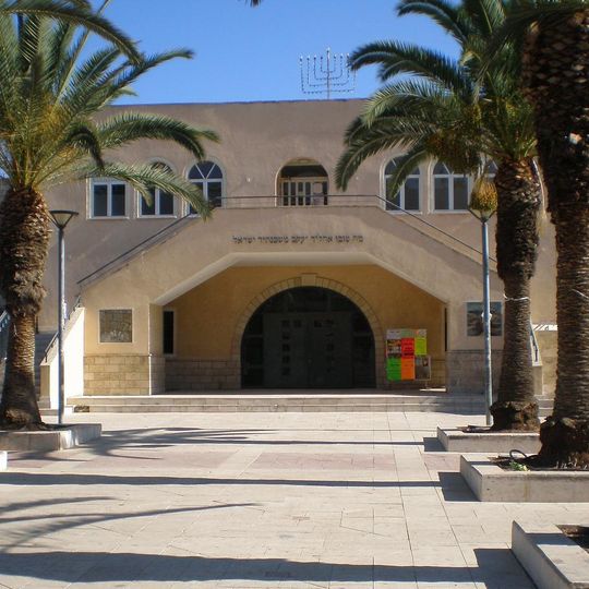 Herzliya great synagogue