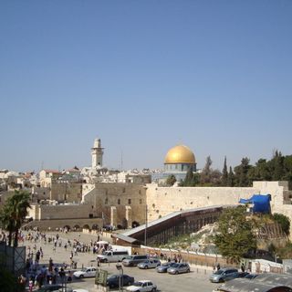 Vieille ville de Jérusalem et ses remparts