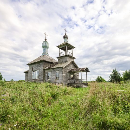 Церковь Дмитрия Солунского )