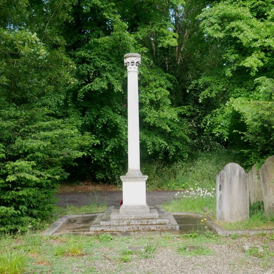 Deptford War Memorial, Brockley Cemetery