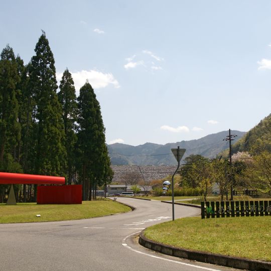 Forêt de l'art d'Asago