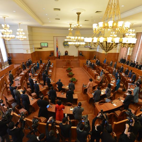 State Great Khural
