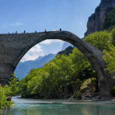 Konitsa bridge