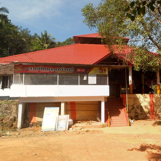 Mattanur