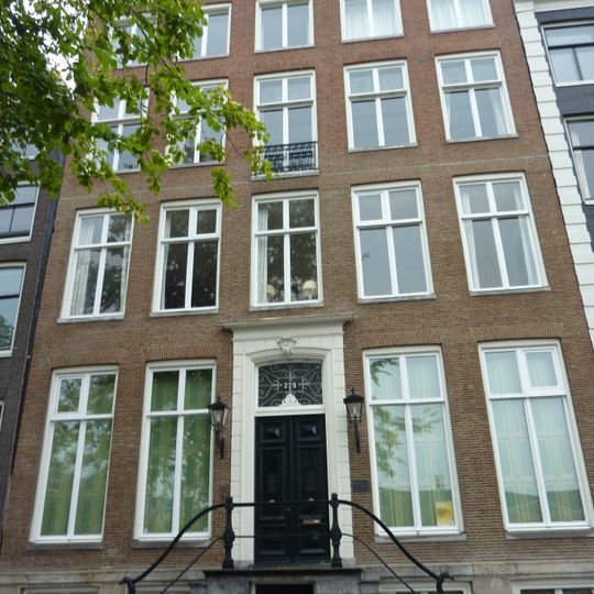 Amstel 228, Amsterdam