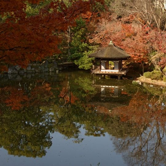 Wakayama Castle Nishinomaru Garden