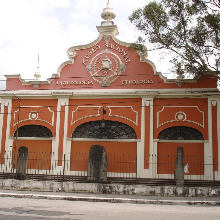Museo Nacional de Arte Maya