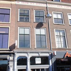 Hoogstraat 5, Leiden