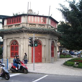 Biblioteca Pública da Associação Comercial de Macau