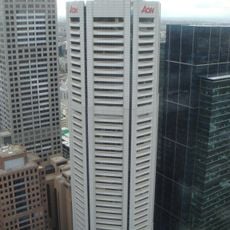 Nauru House