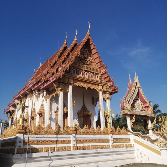 Wat Phrommarangsi