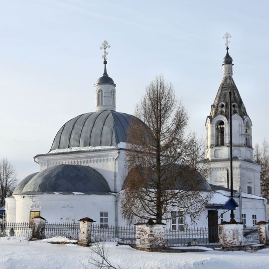 Church of Michael the Archangel