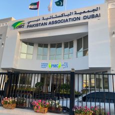 Pakistan Association Dubai