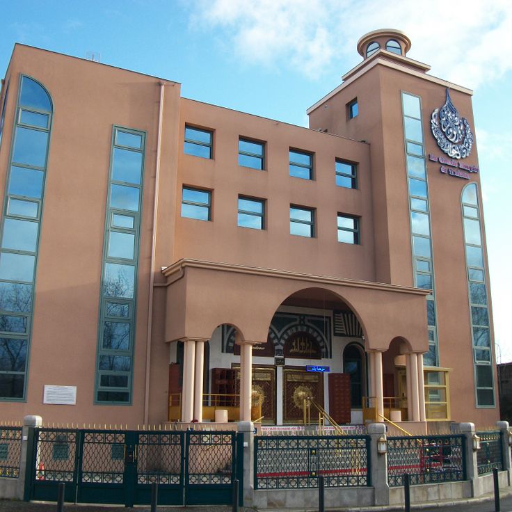 Grande mosquée de Toulouse