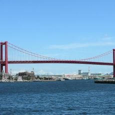 Wakato Bridge
