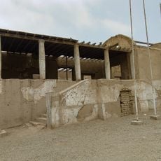 Casa Hacienda Punchauca