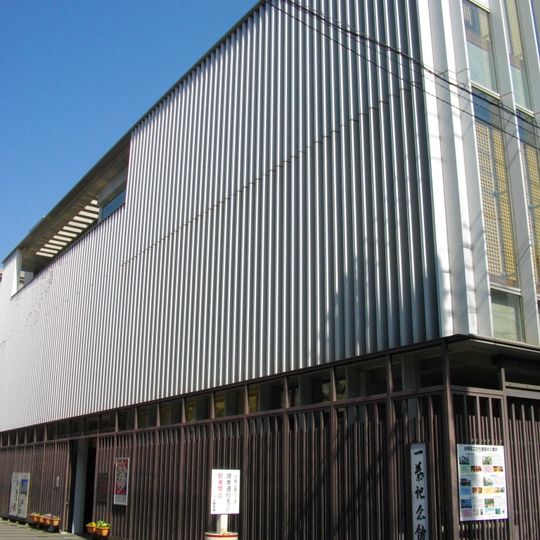 Ichiyo Memorial Museum