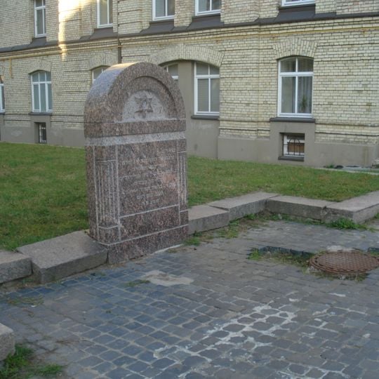 Campo di lavoro HKP 562