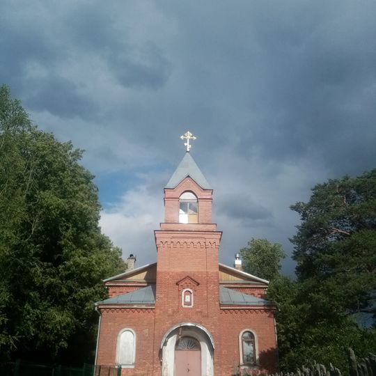 Церковь Феодора Стратилата