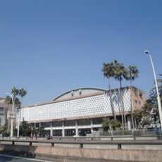 鹿児島県総合体育センター体育館