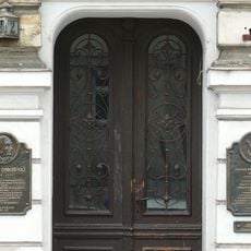 2 Marcinkowskiego Avenue in Poznań