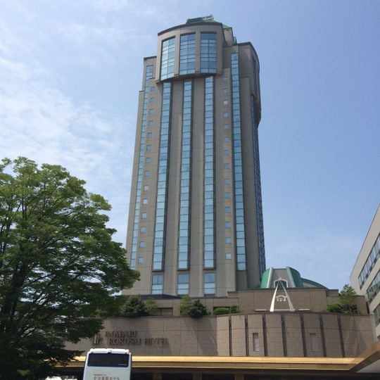 Imabari Kokusai Hotel