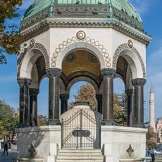 Fontaine allemande