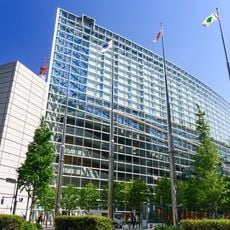 Foro Internacional de Tokio