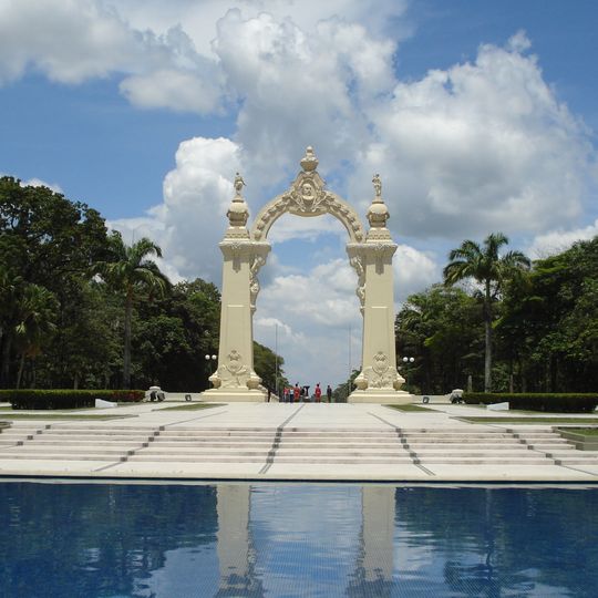 Arco de triunfo de Carabobo