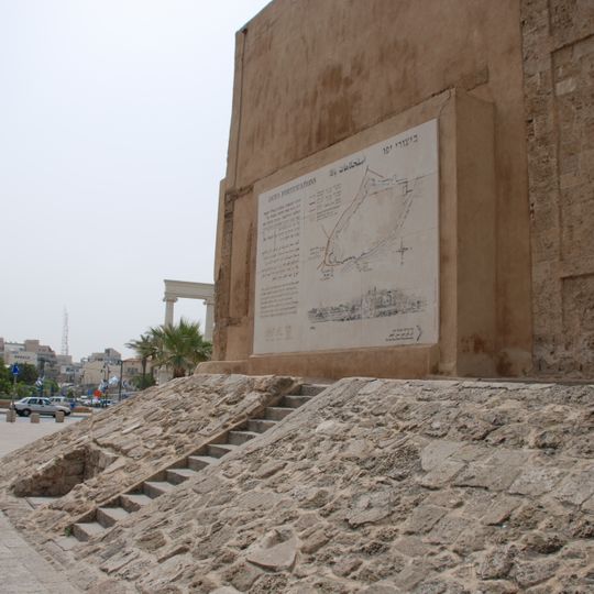 Jaffa Walls