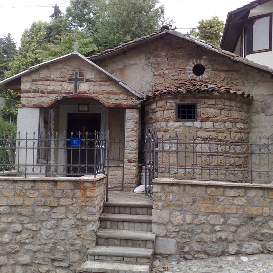 St. Great Martyr Barbara Church