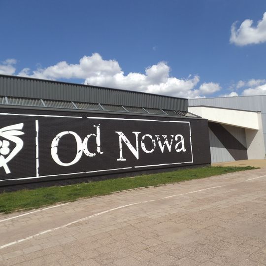 Kino Studenckie "Niebieski Kocyk"